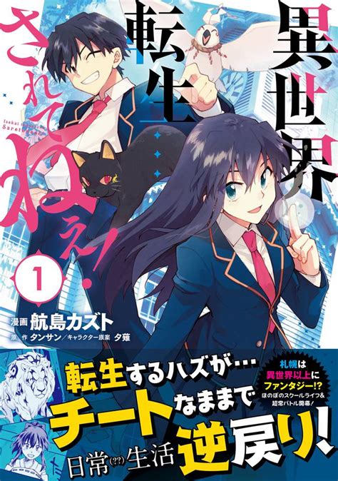 無料 漫画 クンニ|「クンニ」ジャンルの作品一覧｜漫画が全巻無料の読み放 .